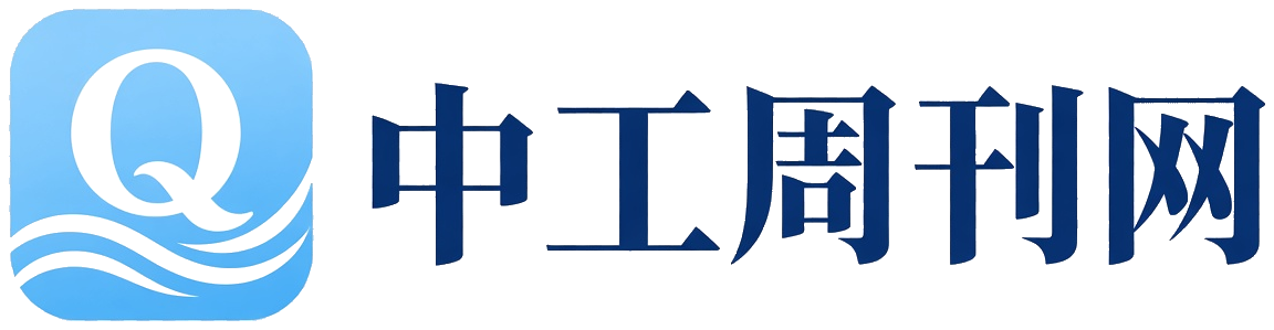 中工周刊网
